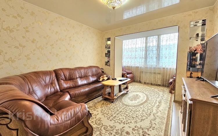 3-комнатная квартира · 82 м² · 2/5 этаж, Баймагамбетова 179 за 43 млн ₸ в Костанае — фото 2