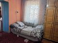 Отдельный дом · 2 комнаты · 48.4 м² · 3 сот., Сыбанова 88А за 8.5 млн ₸ в Семее — фото 18