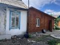 Отдельный дом · 2 комнаты · 48.4 м² · 3 сот., Сыбанова 88А за 8.5 млн ₸ в Семее