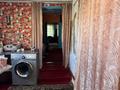 Отдельный дом · 2 комнаты · 48.4 м² · 3 сот., Сыбанова 88А за 8.5 млн ₸ в Семее — фото 11