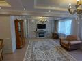 3-комнатная квартира · 100.6 м² · 3/5 этаж, Утепова 13 за 45 млн ₸ в Усть-Каменогорске