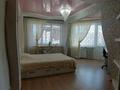 3-комнатная квартира · 100.6 м² · 3/5 этаж, Утепова 13 за 45 млн ₸ в Усть-Каменогорске — фото 13