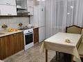 3-комнатная квартира · 100.6 м² · 3/5 этаж, Утепова 13 за 45 млн ₸ в Усть-Каменогорске — фото 9