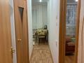 1-комнатная квартира, 34 м², 2/5 этаж посуточно, Чайковского 7 за 7 500 〒 в Петропавловске — фото 2
