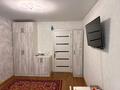 3-комнатная квартира · 69 м² · 7/9 этаж, микрорайон 3 А 10 за 17 млн ₸ в Темиртау — фото 13