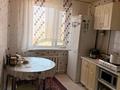 3-комнатная квартира · 69 м² · 7/9 этаж, микрорайон 3 А 10 за 17 млн ₸ в Темиртау — фото 9