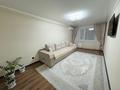3-бөлмелі пәтер · 77.6 м² · 4/5 қабат, Ж.Кизатова — Военный институт, бағасы: ~ 36.8 млн ₸ в Петропавловске