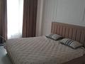 2-комнатная квартира · 64 м² · 4/9 этаж, Керей-Жанибек хандар 44/2 за 350 000 ₸ в Астане, Есильский р-н — фото 3