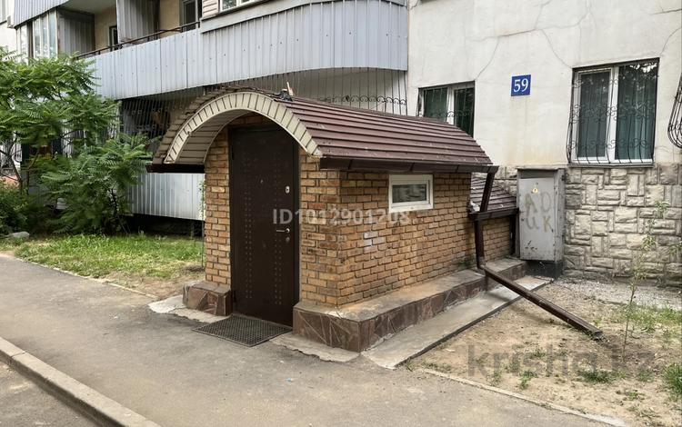 Свободное назначение · 189 м² за 500 000 ₸ в Алматы, Жетысуский р-н — фото 2
