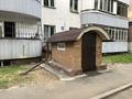 Свободное назначение · 189 м² за 500 000 ₸ в Алматы, Жетысуский р-н — фото 2