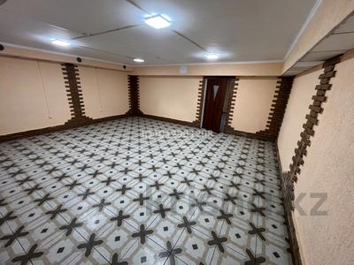 Свободное назначение · 189 м² за 400 000 ₸ в Алматы, Жетысуский р-н