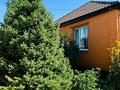 Отдельный дом · 5 комнат · 130 м² · 10 сот., Амангельды Иманова за 55 млн ₸ в Караоткеле — фото 17
