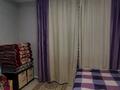 Отдельный дом · 5 комнат · 130 м² · 10 сот., Амангельды Иманова за 55 млн ₸ в Караоткеле — фото 28