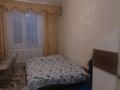 Отдельный дом · 5 комнат · 130 м² · 10 сот., Амангельды Иманова за 55 млн ₸ в Караоткеле — фото 30