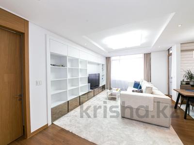 2-комнатная квартира, 77 м², 17/21 этаж, Кабанбай батыра за 52 млн 〒 в Астане