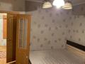1-бөлмелі пәтер · 40.4 м² · 5/14 қабат, Сыганак 54 — Супер локация, центр Левого берега, подъезд ближе к Сауран, бағасы: 24.5 млн ₸ в Астане, Есильский р-н — фото 17