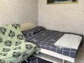 2-комнатная квартира · 35 м² · 2/2 этаж, Досмухамедова за 12 000 ₸ в Уральске, мкр Школьник — фото 4