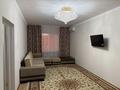 1-бөлмелі пәтер · 49.5 м² · 6/16 қабат, мкр. Алмагуль, бағасы: 130 000 ₸ в Атырау