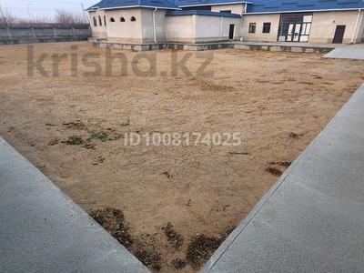 Паркинг · 1500 м² · Жайык 65 за 100 000 〒 в Туркестане