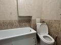 2-бөлмелі пәтер · 56 м² · 1/6 қабат, Армандастар 2/3, бағасы: 22.2 млн ₸ в Астане, Алматы р-н — фото 5