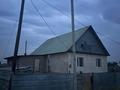 Жеке үй · 6 бөлме · 120 м² · 10 жүзд., Майлина 415 — Мектептен бір көше ары, бағасы: 13 млн ₸ в Остемире