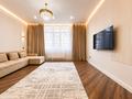 1-комнатная квартира · 50 м² · 5/17 этаж, Туран 52/7 за 39.5 млн ₸ в Астане, Нура р-н