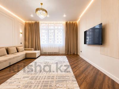 1-комнатная квартира · 50 м² · 5/17 этаж, Туран 52/7 за 39.5 млн ₸ в Астане, Нура р-н