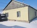 Отдельный дом · 3 комнаты · 120 м² · 6 сот., Бобровка 654 — Рядом с магазином Калинка за 8 млн ₸ в Семее