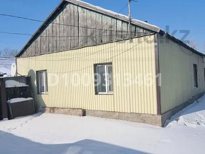 Отдельный дом · 3 комнаты · 120 м² · 6 сот., Бобровка 654 — Рядом с магазином Калинка за 8 млн ₸ в Семее