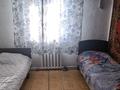 Отдельный дом · 3 комнаты · 120 м² · 6 сот., Бобровка 654 — Рядом с магазином Калинка за 8 млн ₸ в Семее — фото 3