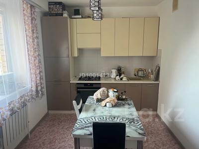 Продажа квартир в Западно-Казахстанской обл.: 2-комнатная квартира · 62 м² · 5/9 этаж, мкр. Зачаганск пгт, улица Бирлик 33 — Саратовская трасса рядом гипермаркет Алтындар за 22.5 млн 〒 2-комнатная квартира · 62 м² · 5/9 этаж, мкр. Зачаганск пгт, улица Бирлик 33 — Саратовская трасса рядом гипермаркет Алтындар за 22.5 млн 〒 в Уральске