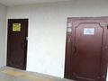 Свободное назначение, офисы, склады, салоны красоты, образование, кабинеты и рабочие места, студии · 55 м² за 270 000 ₸ в Алматы, Алмалинский р-н — фото 2