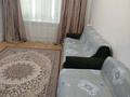 2-бөлмелі пәтер · 51 м² · 1/6 қабат, Сазды-1, Карагул — Центр парк, бағасы: 11 000 ₸ в Актобе, Сазда-1 — фото 3