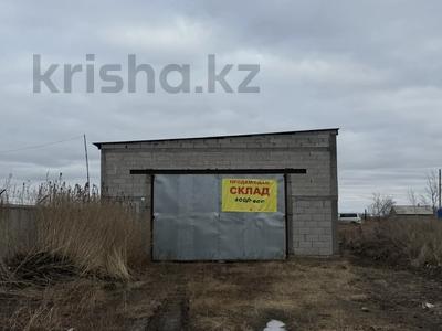 Склады, азс, автосервисы и автомойки, сельское хозяйство, бани, гостиницы и зоны отдыха · 406 м² за 35 млн 〒 в Астане