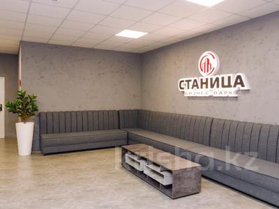 Еркін, кеңселер, дүкендер мен бутиктер, сұлулық салондары, медорталықтар мен дәріханалар, ойын-сауық · 115 м², бағасы: 977 500 ₸ в Алматы, Медеуский р-н