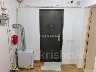 Отдельный дом · 2 комнаты · 56 м² · 10 сот., Госстандарт и метрология 62а — Сзади Далиды и гипер Анвара за 65 000 〒 в Актобе, мкр. Курмыш