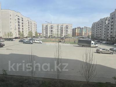 2-комнатная квартира · 61 м² · 1/2 этаж, мкр. Алтын орда 201г — халел досмагатулы за 25.5 млн 〒 в Актобе