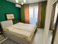 3-комнатная квартира · 91.3 м² · 8/13 этаж, Муратбаева — Макатаева за 65.5 млн ₸ в Алматы, Алмалинский р-н — фото 6