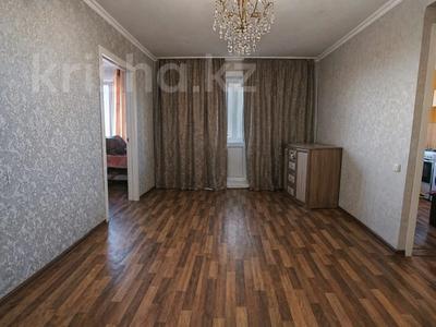 2-комнатная квартира · 45.3 м² · 5/5 этаж, мкр Новый Город, Алиханова — Вечный огонь за 14 млн ₸ в Караганде, Казыбек би р-н