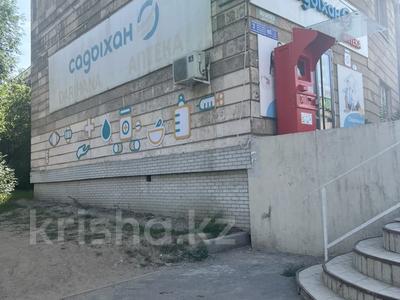 Свободное назначение, магазины и бутики • 46 м² за 60 млн 〒 в Алматы, Ауэзовский р-н