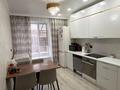 3-комнатная квартира · 87 м² · 2/9 этаж, Нажимеденов 44, 44а за 55 млн ₸ в Астане, Сарайшык р-н — фото 11
