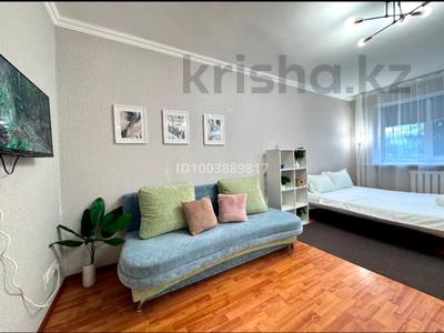 Продажа квартир в Астане: 1-комнатная квартира · 31 м² · 2/5 этаж, Иманова 36 — ЕНУ за 14.9 млн 〒 1-комнатная квартира · 31 м² · 2/5 этаж, Иманова 36 — ЕНУ за 14.9 млн 〒 в Астане