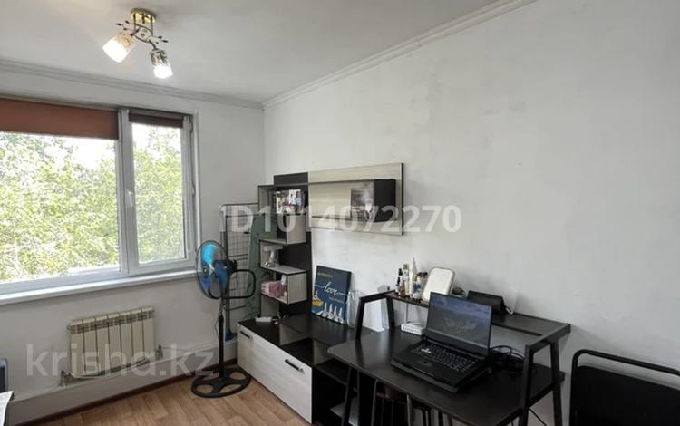 1-бөлмелі пәтер · 20 м² · 5/9 қабат, Казыбек би 125 — Казыбек би - Досмухамедова, бағасы: 23.8 млн ₸ в Алматы, Алмалинский р-н — фото 2