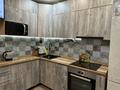 4-бөлмелі пәтер · 85.5 м² · 4/6 қабат, Жастар 29/1, бағасы: 45 млн ₸ в Усть-Каменогорске — фото 7