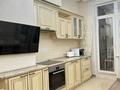 4-комнатная квартира · 159.5 м² · 5/15 этаж, Керей и Жанибек хандар 14/2 — Керей Жанибек ханов угол Сауран за 123 млн ₸ в Астане, Есильский р-н — фото 15