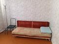 2-комнатная квартира · 45 м² · 1/2 этаж, Держинская 6 за 4.5 млн ₸ в Шортандах — фото 2