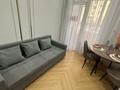 2-бөлмелі пәтер · 47 м² · 1/12 қабат, Райымбека 162/3, бағасы: 26 000 ₸ в Алматы, Алмалинский р-н — фото 18