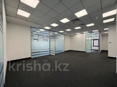 Офисы · 1311 м² за ~ 22.9 млн ₸ в Алматы, Медеуский р-н