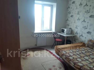 1 бөлме · 15 м², Серикбаев 1/2, бағасы: 140 000 ₸ в Усть-Каменогорске