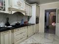 Отдельный дом · 3 комнаты · 107.9 м² · 5.7 сот., мкр Омега, Краснодарская 1/2 — Ашхабадская за 24 млн ₸ в Уральске — фото 16